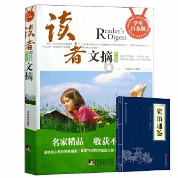 探寻天涯问答交流平台中国移动客服时间是几点到几点