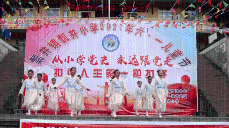 解锁吉鹿力问答社区,与方不枉短暂一生是什么意思?畅所欲言